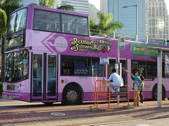 放浪記　香港　Rickshaw Sightheeing bus (リキシャ　力車 観光バス)